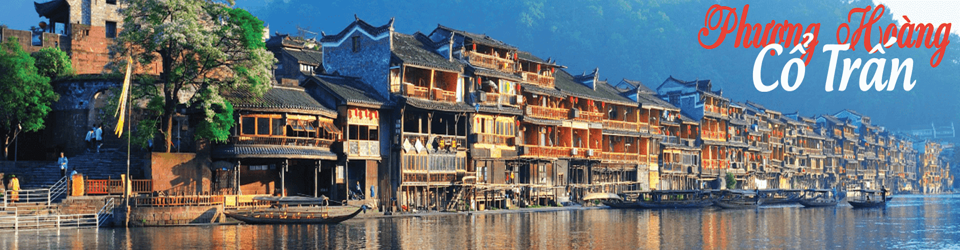 Tour Trương Gia Giới -Thiên Tử Sơn – Phượng Hoàng Cổ Trấn – Hồ Bảo Phong