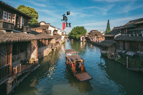 Tour Thượng Hải – Ô Trấn – Hàng Châu – Tô Châu 6 ngày 5 đêm bay Juneyao Air